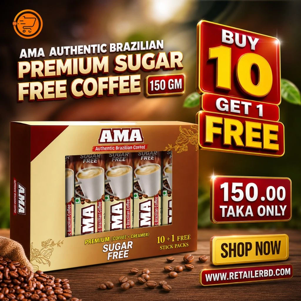 AMA Authentic Brazilian Premium Sugar Free Coffee 150 gm (Buy 10 Get 1 Free)