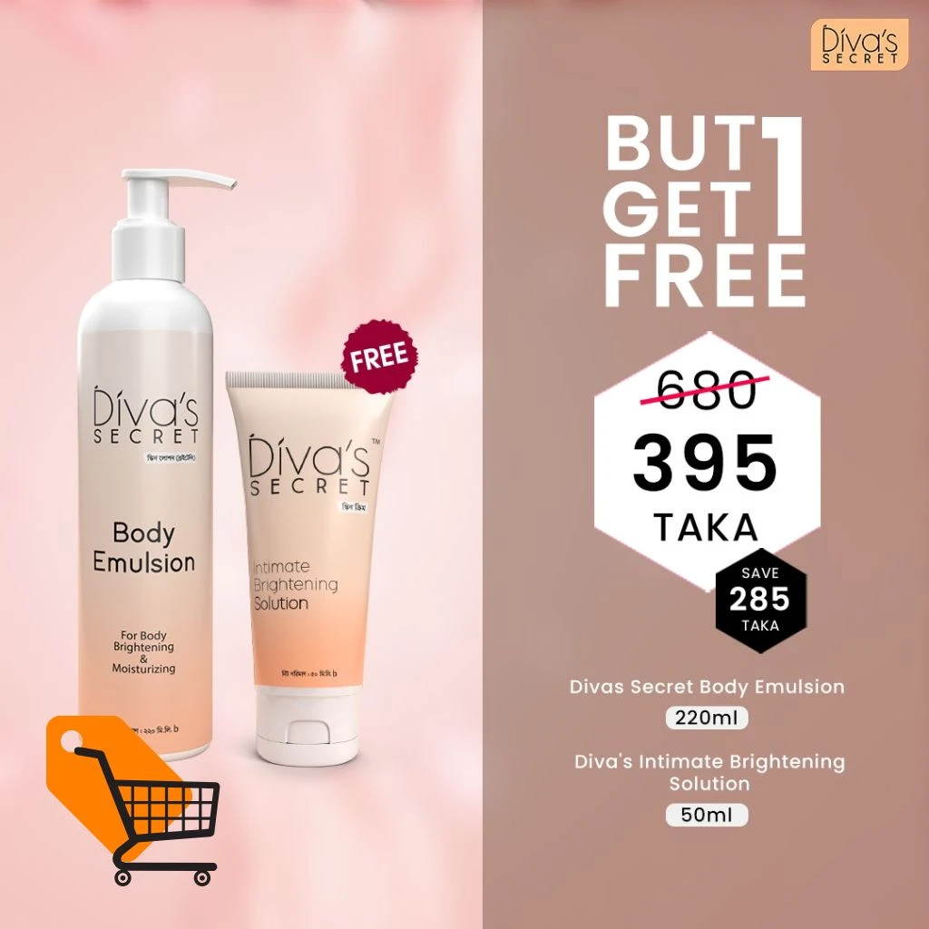 Buy 1 Divas Secret Body Emulsion 220ml & Get 1 free Diva's Intimate Brightening Solution 50Ml