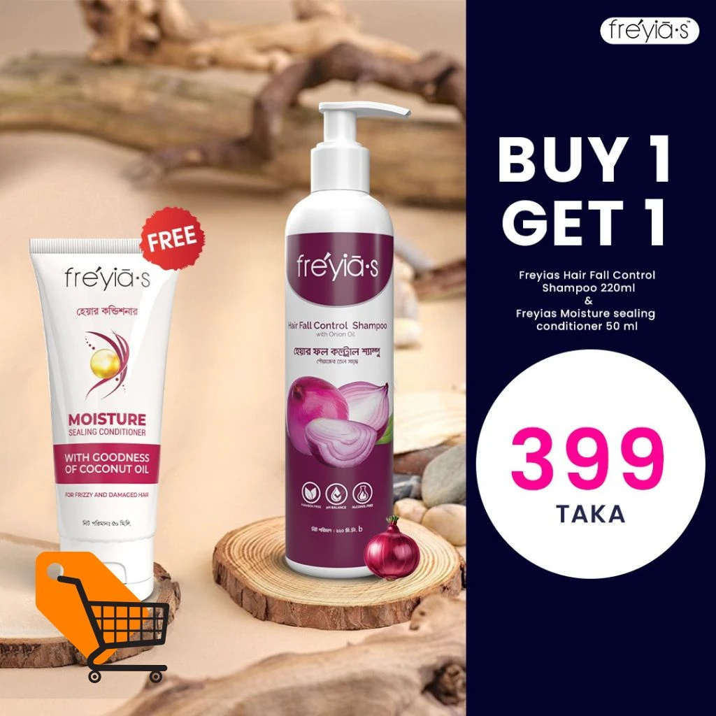 Buy 1 Freyias Hair Fall Control Shampoo 220ml Get 1 free Freyias Moisture sealing conditioner 50ml