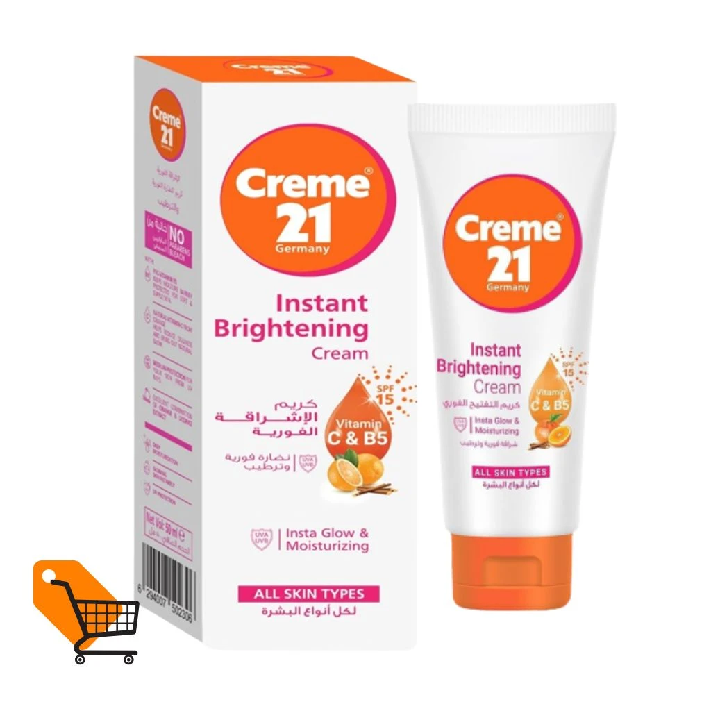 Creme 21 Instant Brightening Cream 50ml