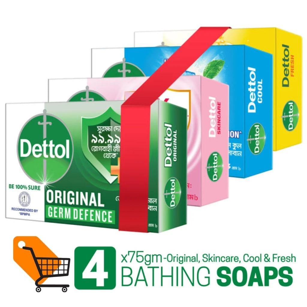 Dettol Soap Combo Pack (75gm x 4) Original, Skincare, Cool, Fresh