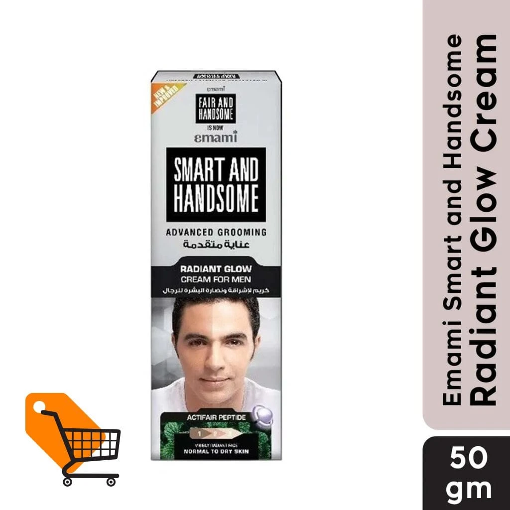 Emami Smart and Handsome Advanced Grooming Radiant Glow Cream for Men 50 gm (UAE)