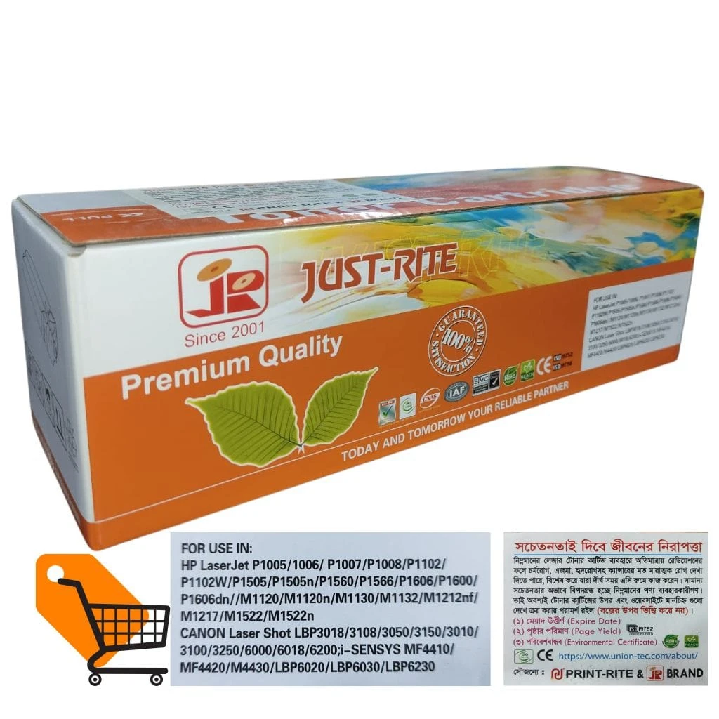 Just-Rite Premium Quality Printer Toner 85A/78A/325/326/328