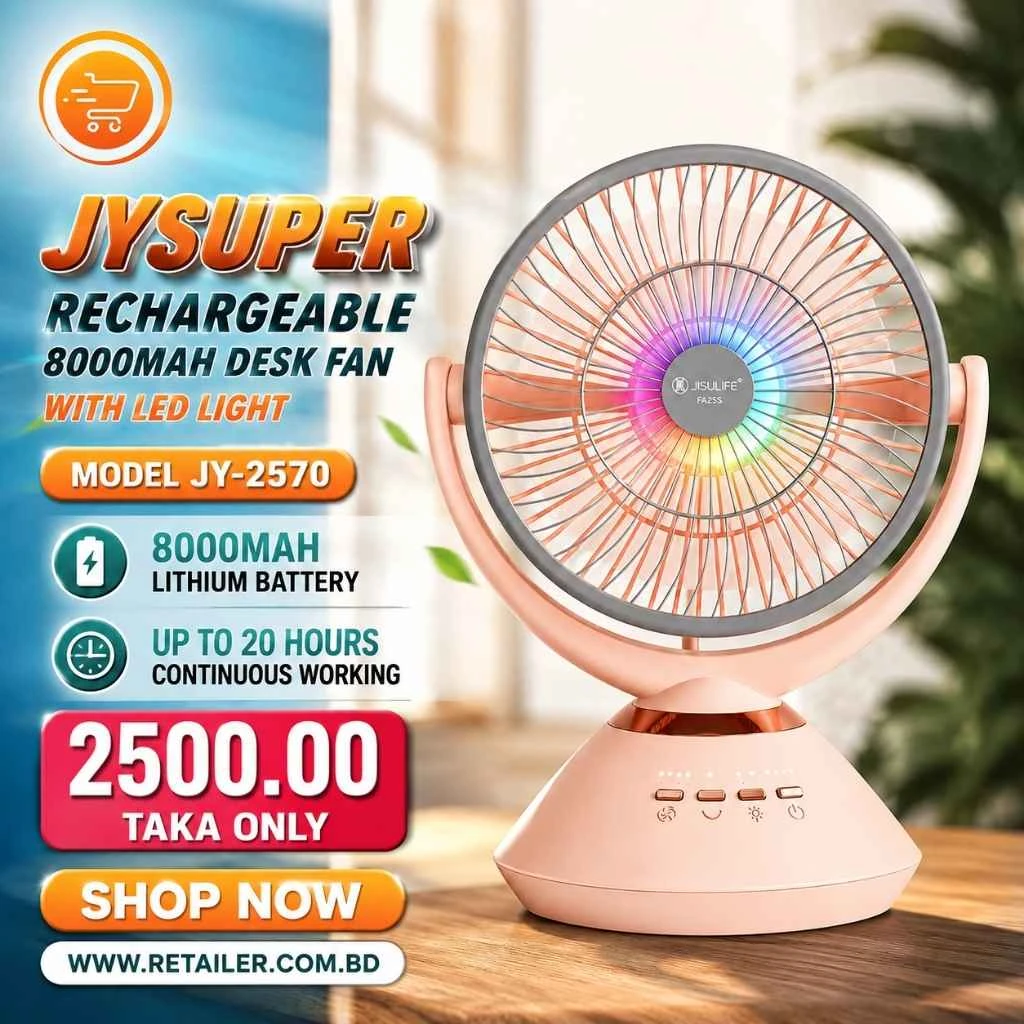JYSUPER JY-2570 Rechargeable 8000mAh Desk Fan with LED Light