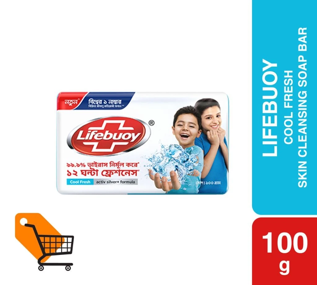 Lifebuoy Skin Cleansing Soap Bar Cool Fresh 100g