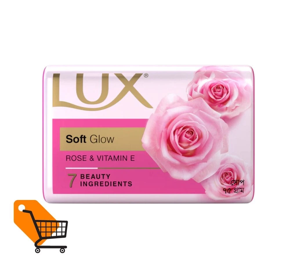 Lux Soap Bar Soft Glow 75g