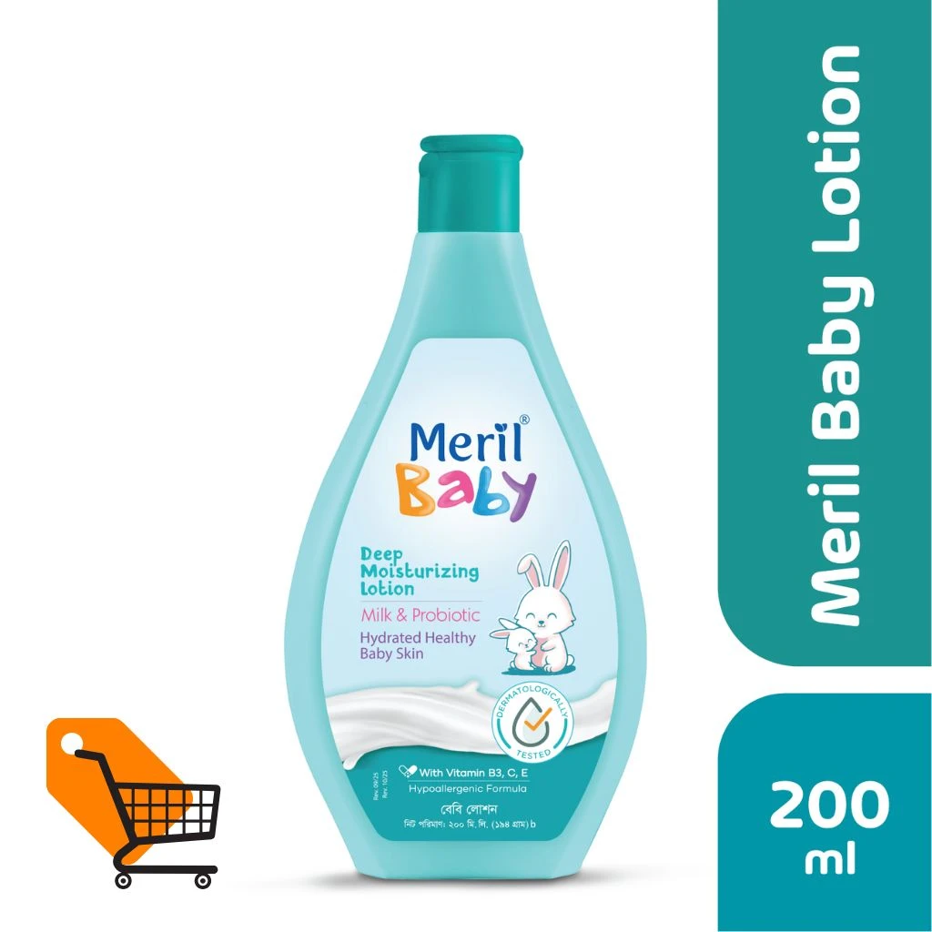 Meril Baby Deep Moisturizing Lotion 200 ml