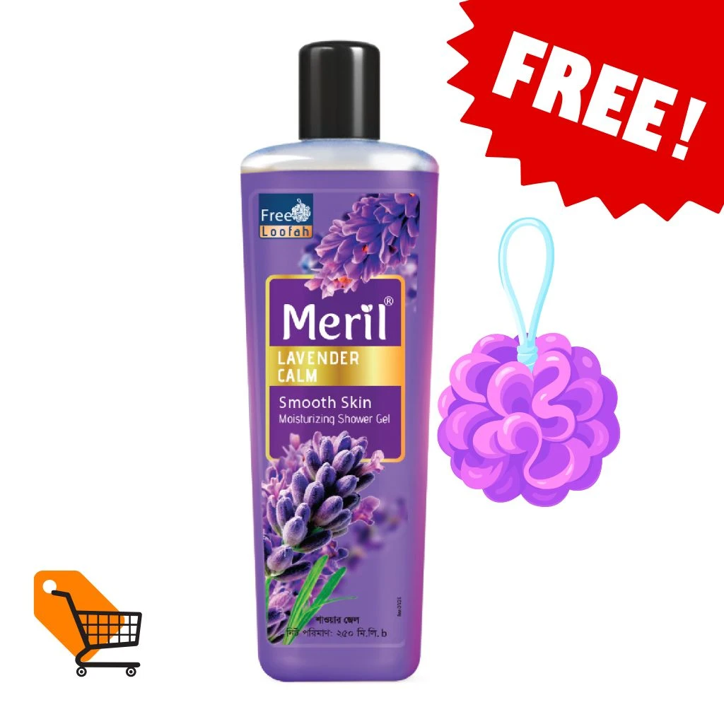 Meril Lavender Calm Shower Gel 250ml with Free Loofah