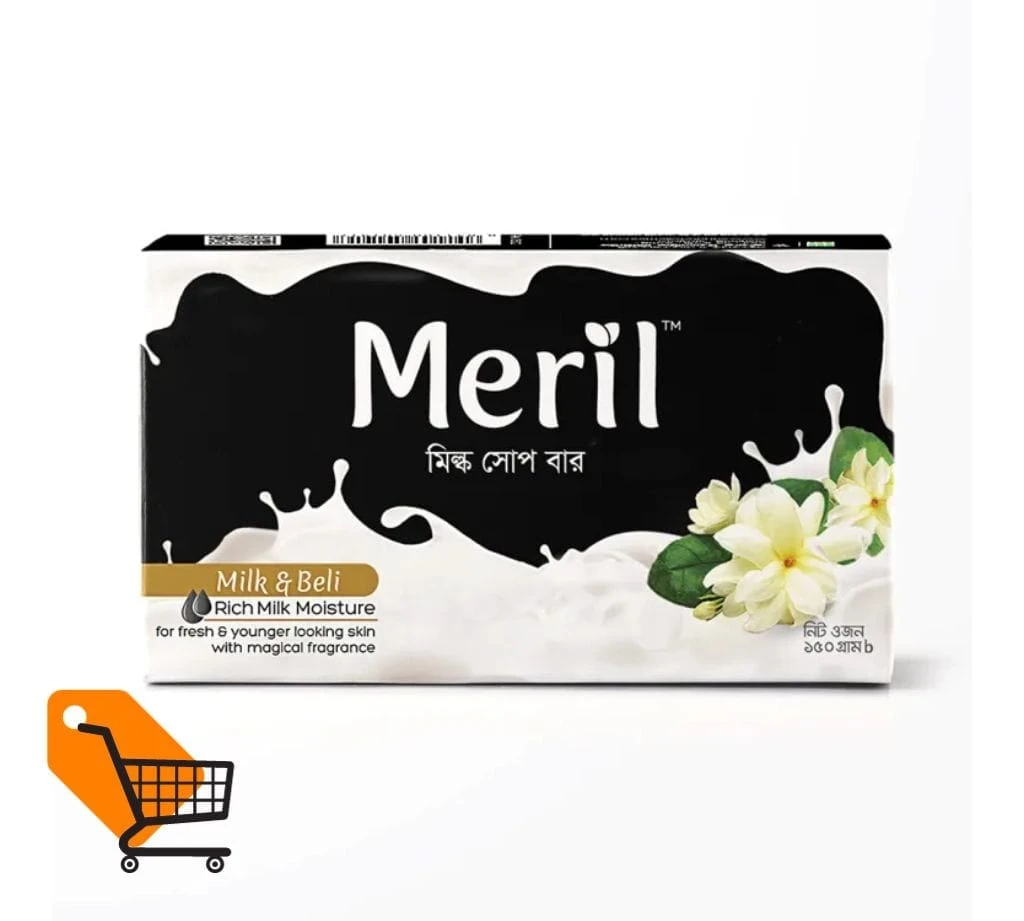 Meril Milk Soap Bar (Milk & Beli) 150 gm