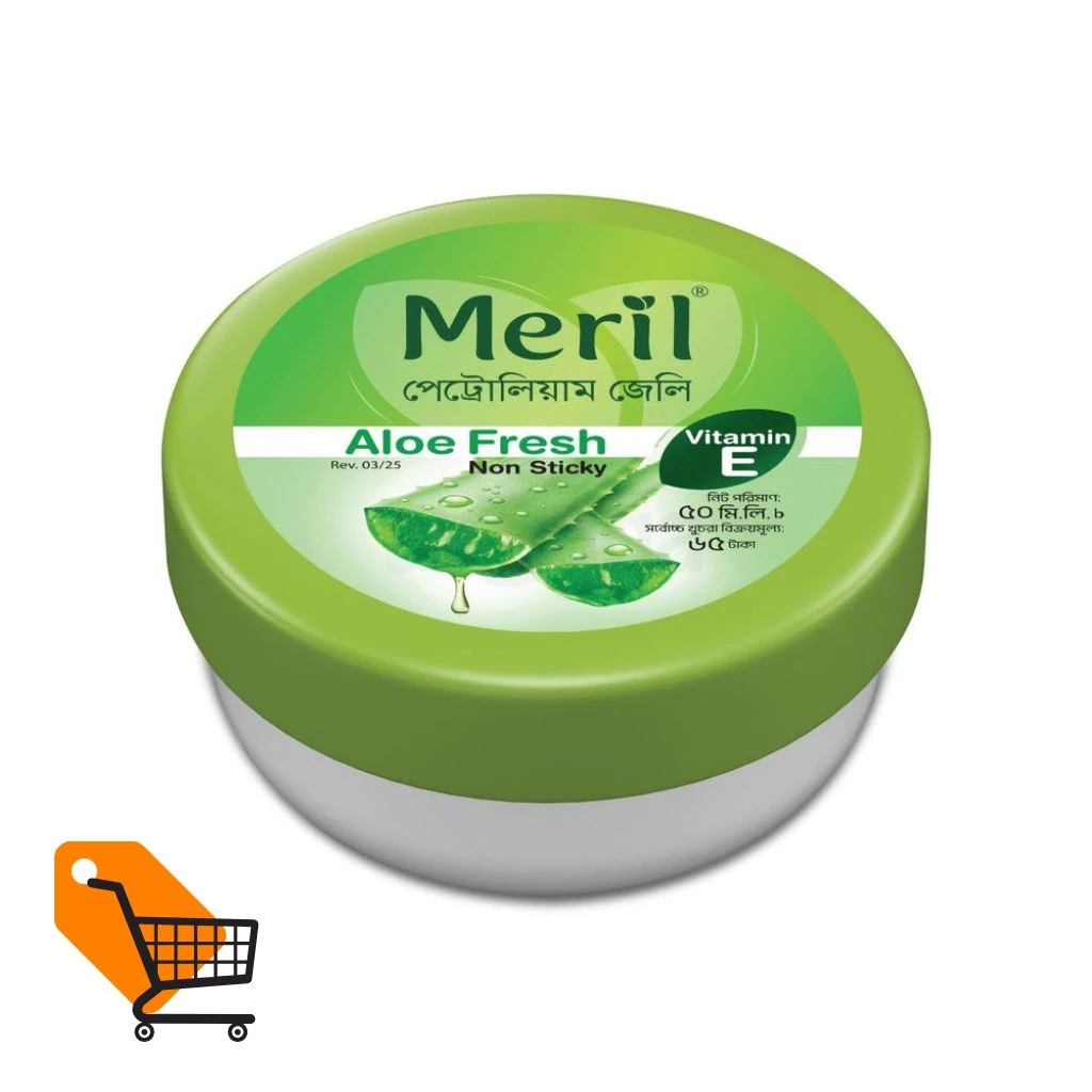 Meril Petroleum Jelly Aloe Fresh 50ml
