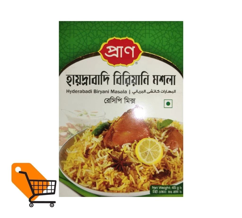 Pran Hyderabadi Biryani Masala 45 g
