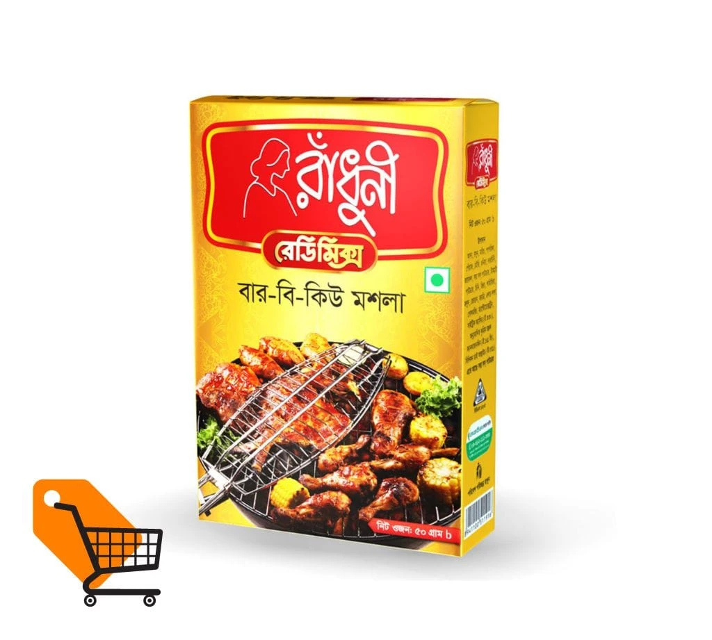 Radhuni Bar-B-Q Masala 50 gm