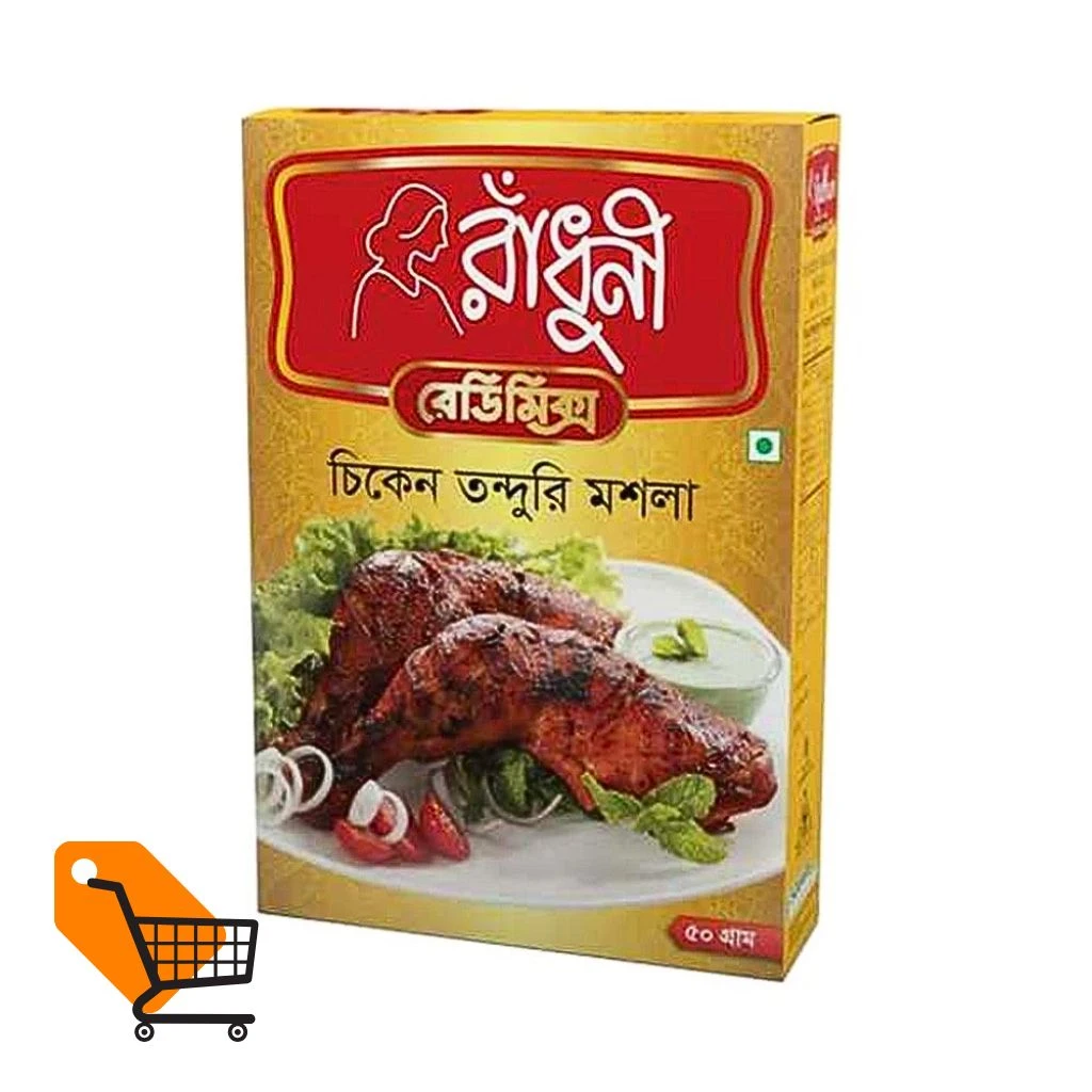 Radhuni Chicken Tandoori Masala 50gm
