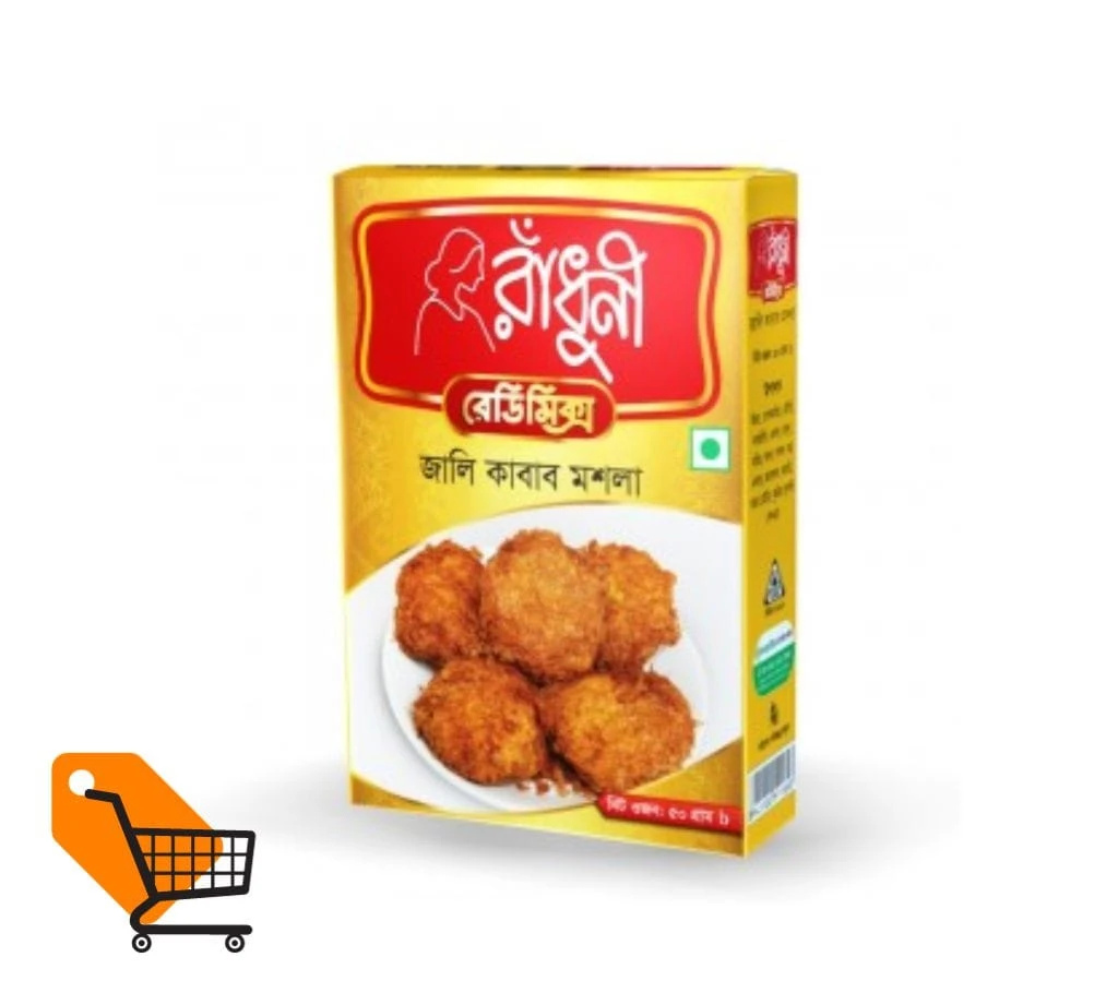 Radhuni Jali Kebab Masala 50 gm