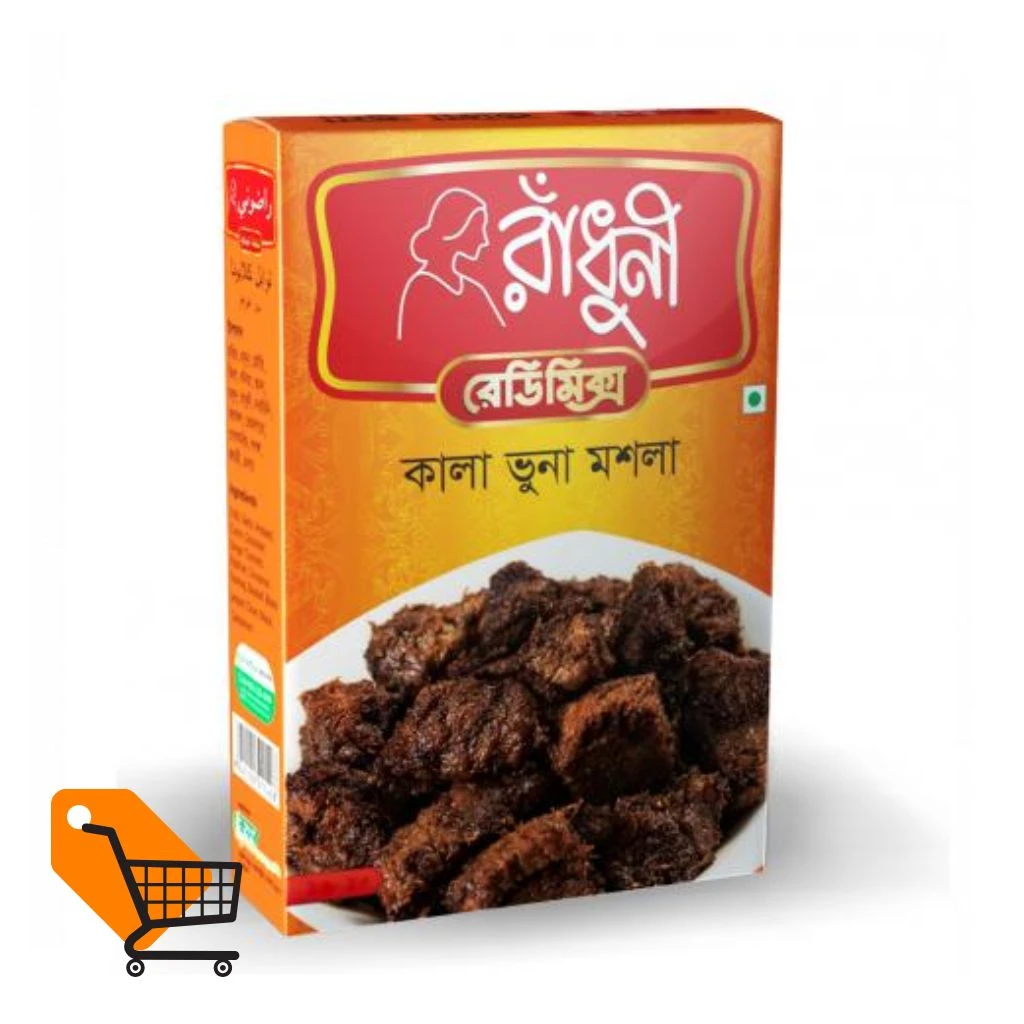 Radhuni Kala Bhuna Masala 80 gm