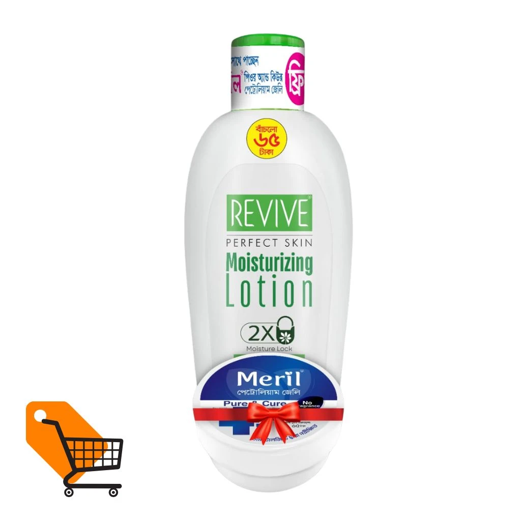 Revive Moisturizing Lotion 300 ml (Meril Petroleum Jelly Pure & Cure 50 ml FREE)