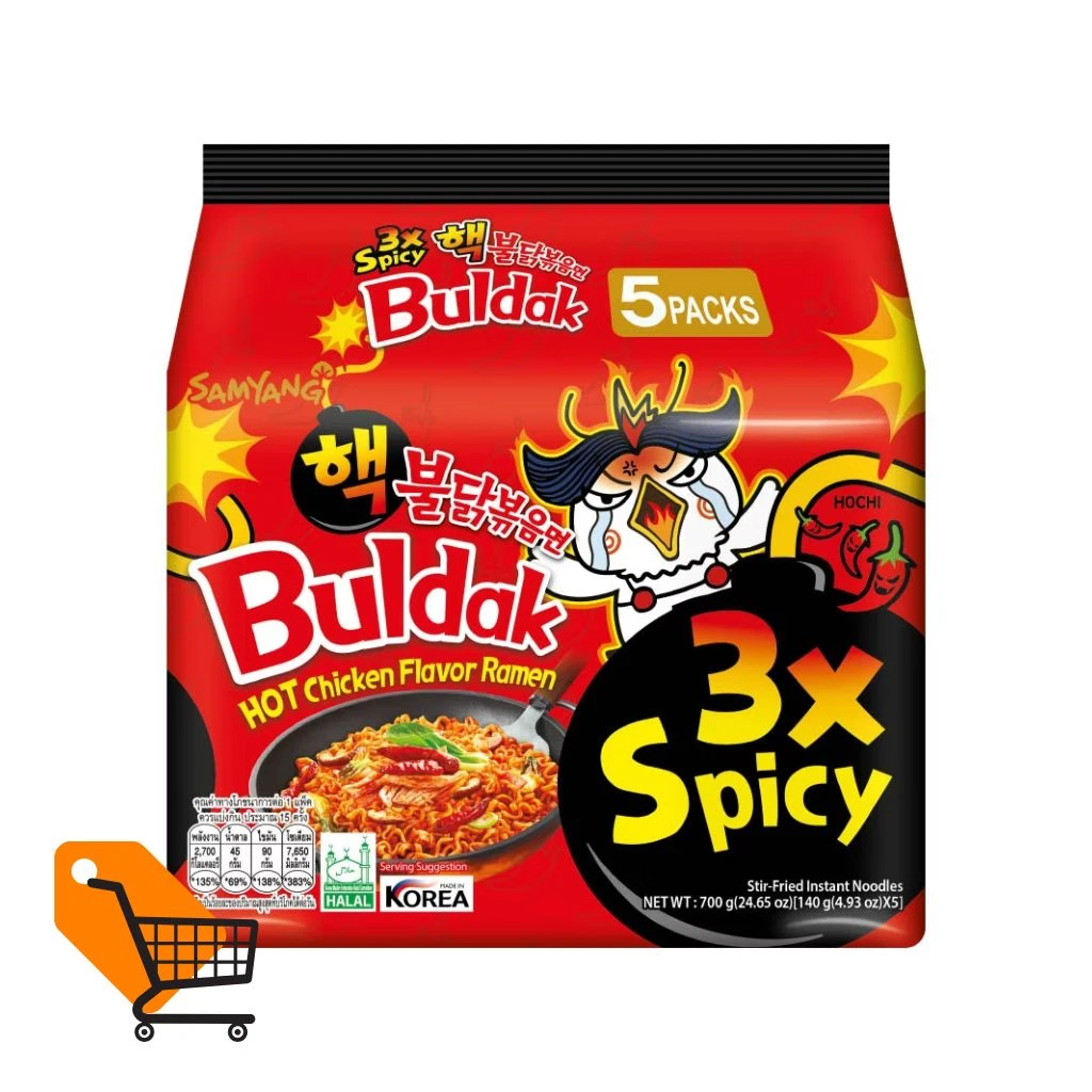 Samyang Buldak Hot Chicken Flavor Ramen 3x Spicy 140g 5 Packs Korea
