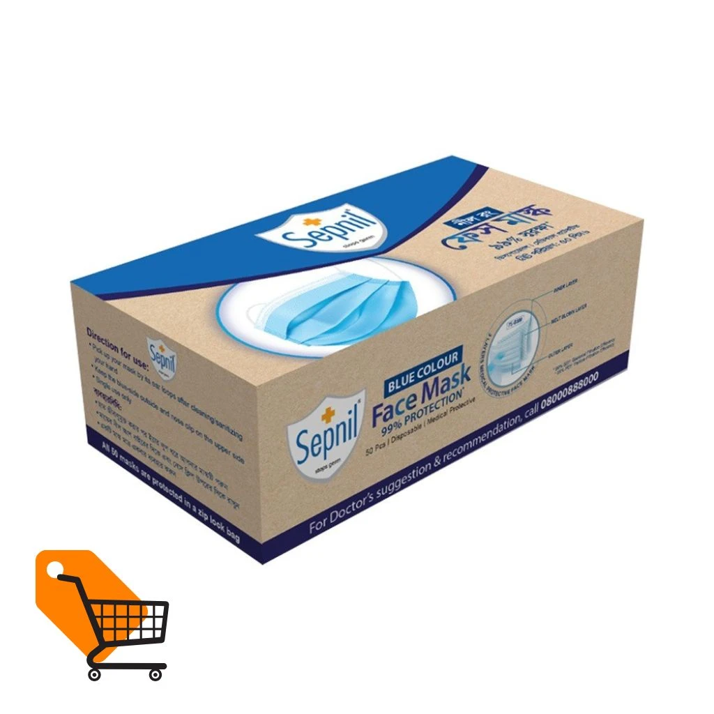 Sepnil Face Mask Box (Blue) 50 pcs