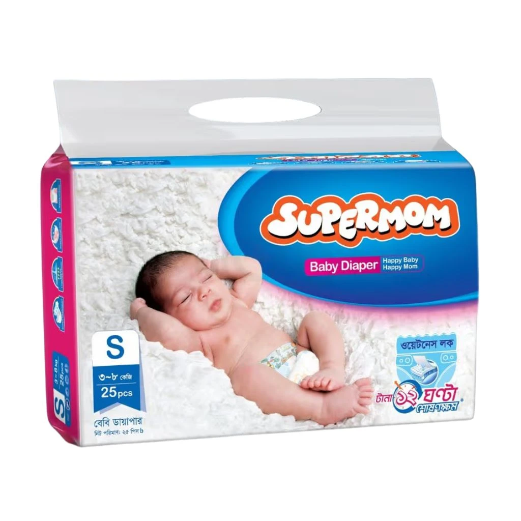 Supermom Baby Diaper Belt Small Size (3-8 kg) 25 pcs packet