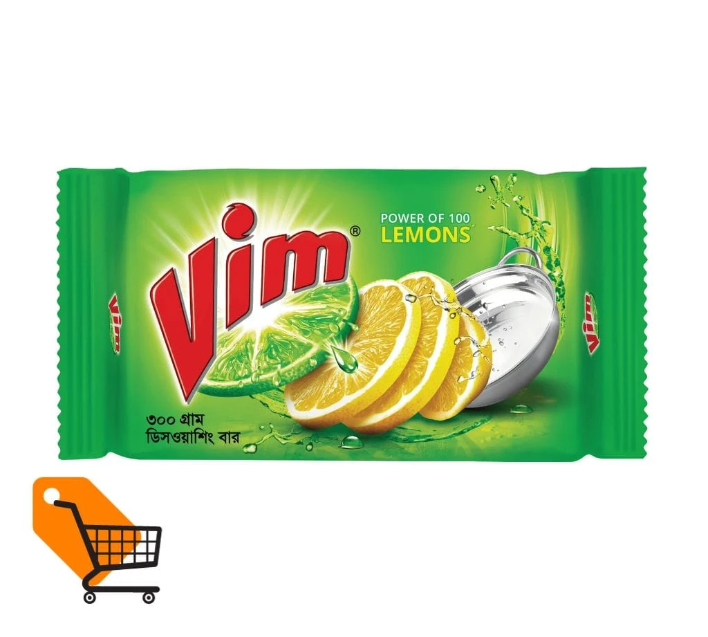 Vim Dishwashing Bar 300 gm